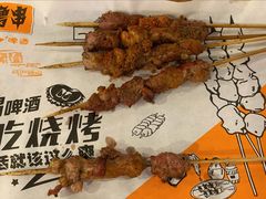 -巴依兄弟西域美食(机场店)