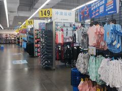 -迪卡侬(雨花店)