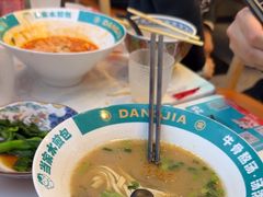 -当家水煎包·牛肉汤(浦江店)