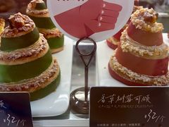 -BHG Bakery(北京SKP店)