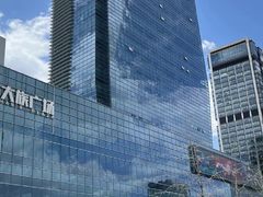 -大族广场Mall&More