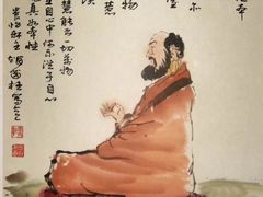 -韶关经律论国际酒店温泉