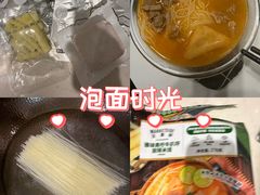 -沃尔玛超市(武侯店)