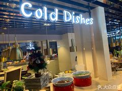 -丽池宫韩式汗蒸会馆(华灯坊店)