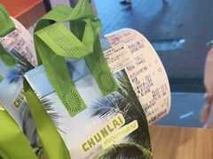 -春莱·老挝咖啡·泰式奶茶(钟楼店)