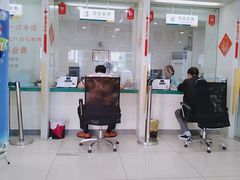 -鲁迅公园邮政支局