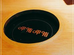 -呷哺呷哺(万达新世界店)