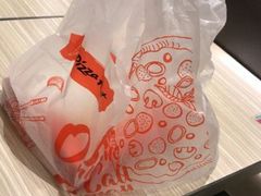 -必胜客(嘉兴万达店)