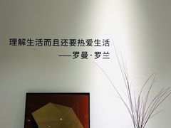 -宝盖头家居生活馆
