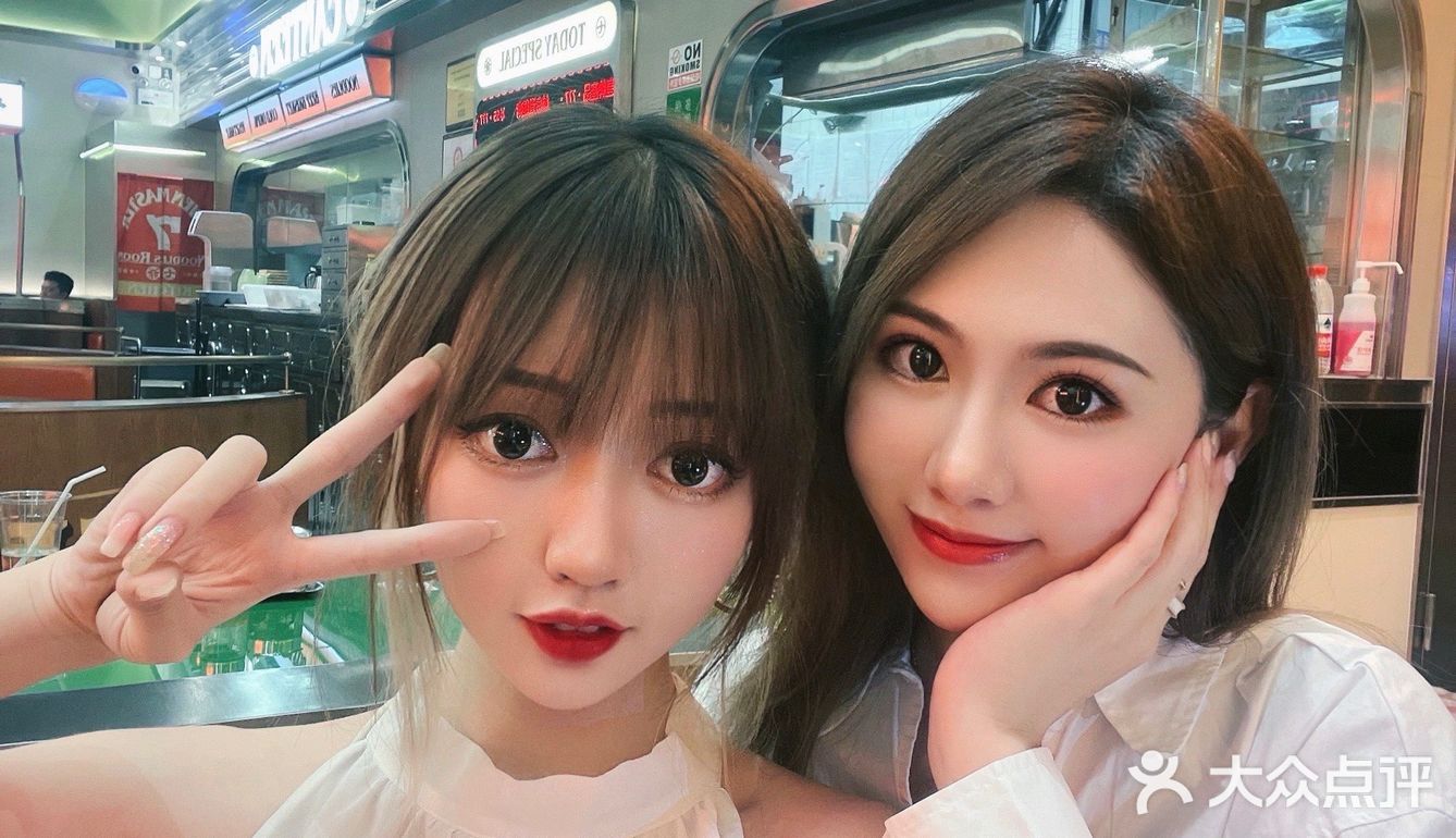 广州探店·新开的七爷清汤腩