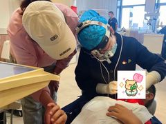 -哈尔滨圣安口腔专科医院