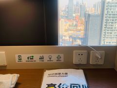 -众独空间沉浸式自习室(三阳路铂仕汇店)