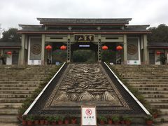 门面-穹窿山景区