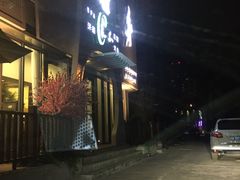 -安贞汤泉(安贞桥店)