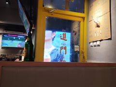 -火焰枪蛋·烧烤(奉天街店)