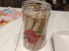 -85度C(苏州石路店)