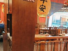 -杨记隆府重庆江湖菜(大悦城店)