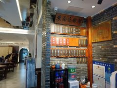 -苏面斋·本地传统苏式面馆