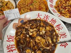 -小郭私房菜·海肠捞饭(学士街店)