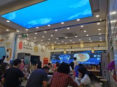 大堂-朱洪元苏式面馆(绿宝广场店)