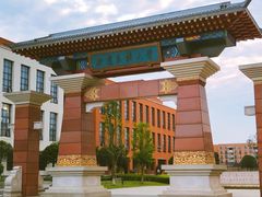 -西南民族大学南区(双流校区)