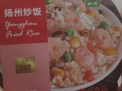 -喜士多(苏福店)