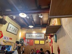 -锅儿挑面馆