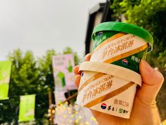 -思南公馆