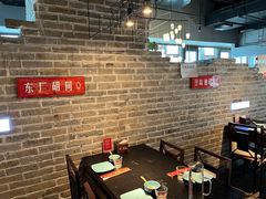 -局气 烤鸭·北京菜(光华路店)