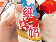 -麦当劳(卫星广场店)