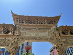 -会龙寺