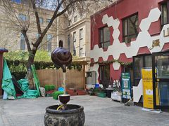 -疆山别院·木垒羊·新疆菜烧烤(铁路局店)