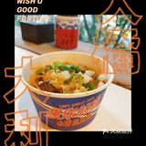 深圳📷｜市井生活🍂深圳超级文和友