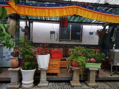 -尼玛藏家风味园(阿山食城店)