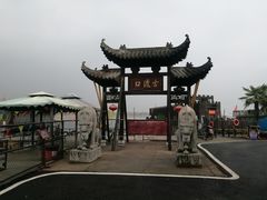 -张公山寨景区