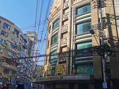 -南京路步行街
