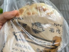 -子午路张记肉夹馍(翠华路店)