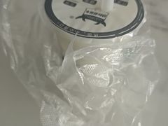 -萌萌牛紫米露(烟台大学店)