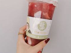 -叶子与茶(苏宁广场店)