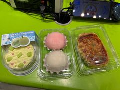 -糕材生•糕点•生日蛋糕(钟楼街店)