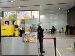 -麦当劳(北京大兴机场二层国内到达(安检外)店)