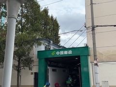 -光明邨大酒家(淮海路店)