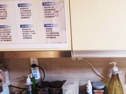-极客侠男士假发定制补发