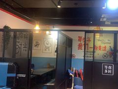 -大成海鲜烧烤·海鲜粥(长寿路店)