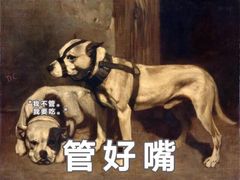 -33韩式自助烧烤(环城南路店)