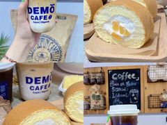 -DEMO黛慕蛋糕(中泰店)