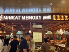 -麦陌(正弘城店)