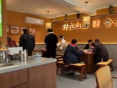 -乡村井冈·乡野江西菜(黄龙店)