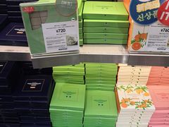 -关西国际机场直营免税店