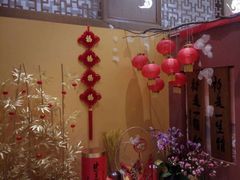 -星云文教馆